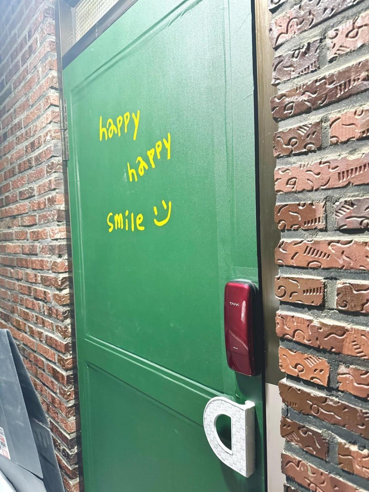Happy Moment Apartment Seoul